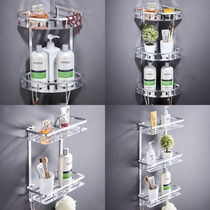 Punch-free towel rack space aluminum toilet rack bathroom double-layer corner frame wall-mounted bathroom triangle basket