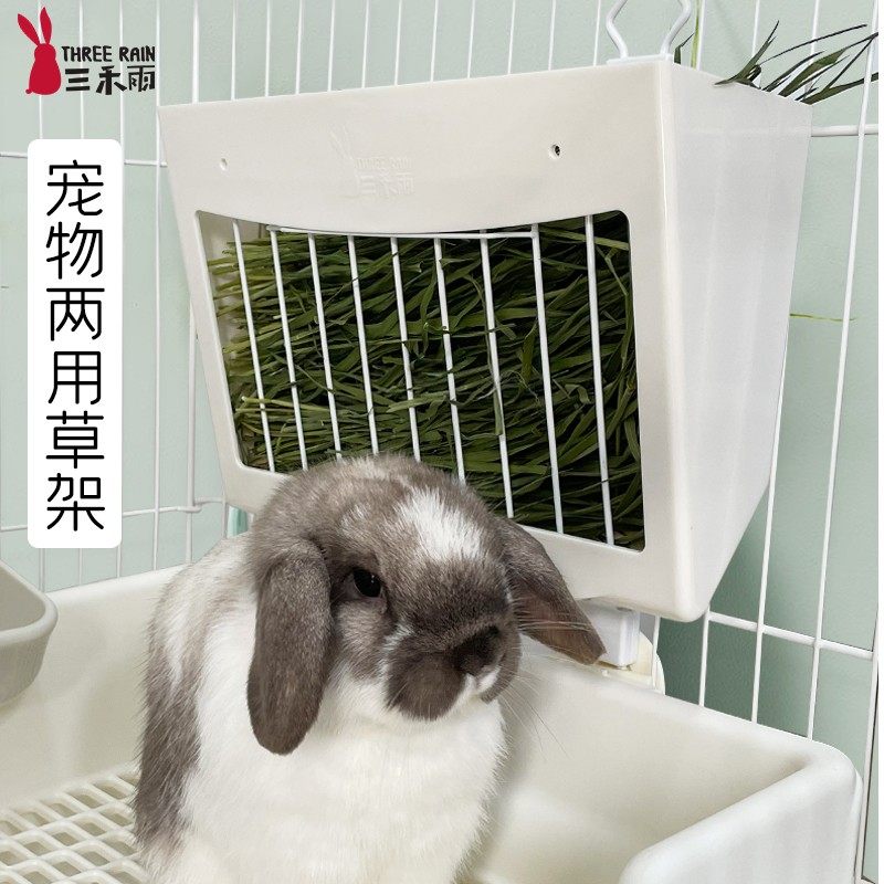 Three-and-rain rabbit grass rack pint high with internal external large grass frame Dutch pig grass cage anti-pickpocketing rabbit grass-frame supplies
