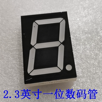 Manufacturer Direct sales 2 3 inches A nixie tube 23101AS conyin BS coyang 1 position bright red light