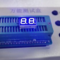 Manufacturer direct sales 0 28 inches double-digit code pipe blue light 2821AB conyin BB coyang 2-digit code tube