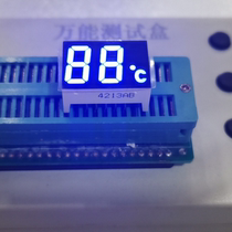 Manufacturer Direct 0 4 inches Two with temperature display nixie tube blue light 4213AB co-yin BB coyang