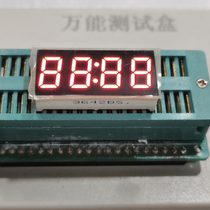 0-36-inch four-clock nixie-tube red light 3642as common-clingsbs common 4-bit clock nixie tube