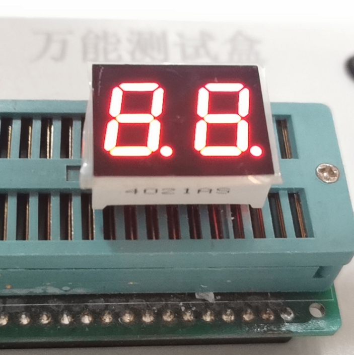 Manufacturer Direct sales 0 4 inches double-digit code tube red light 4021AS co-yin BS common bright red light-Taobao