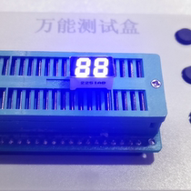 Manufacturer direct sales 0 25 inches double digits code tube 2521AB conyin BB coyang 2 digits code tube blue light