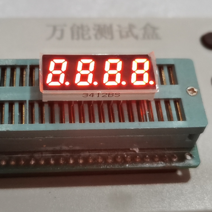 Manufacturer direct 0 31 inch four nixie tube bright red light 3412AS co-yin 3142BS coyang-Taobao