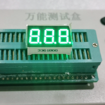 Manufacturer Direct sales 0 36 inches Three digits code Tube Cuts green light 3631AG coyin BG conyang 3 bits high quality