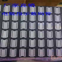 Bicolor battery indicates digital tube power display nixie tube battery indicates digital tube manufacturer direct brand new