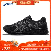 Giày chạy bộ ASICS yasehi Giày chạy bộ màu đen cho nam