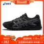 Giày chạy bộ ASICS yasehi Giày chạy bộ màu đen cho nam giày thể thao đẹp