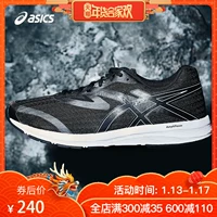 Giày chạy bộ ASICS yasehi Giày đệm cho nam giày thể thao thoáng khí T825N-9090 giày thể thao