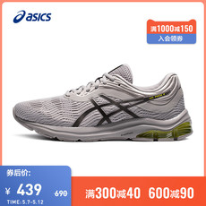 Кроссовки asics亚瑟士男鞋gel-pulse 11缓冲跑鞋网面运动鞋1011b293-020