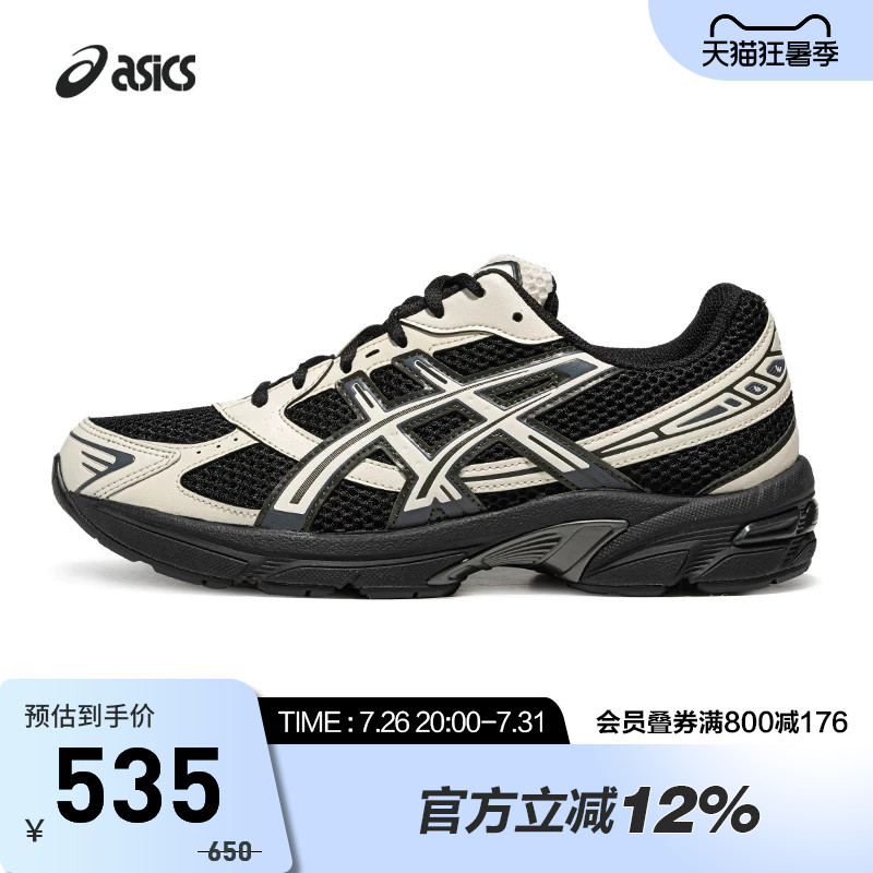 Asics Couple Casual Shoes Gel-1130 Retro Fashion Breathable Sports Shoes 1203A609-001 Asics Couple Casual Shoes Gel-1130 Retro Fashion Breathable Sports Shoes 1203A609-001