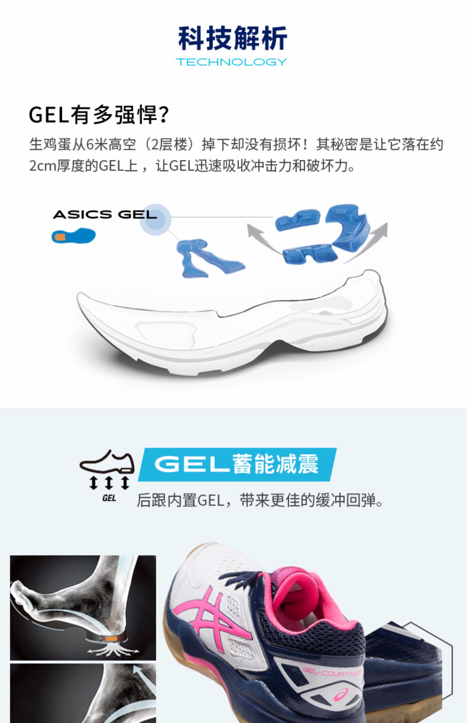 Giày cầu lông ASICS yasehi nữ Giày thể thao GEL-COURT HUNTER màu sắc phù hợp với 1072A015-118 - Giày cầu lông shop giày sneaker