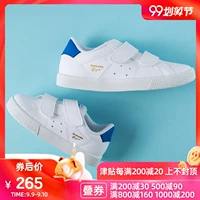 Onitsuka Tiger Ghosts and Tigerers Giày LAWNSHIP TS Children Shoes 1184A027-103 - Giày dép trẻ em / Giầy trẻ giày thể thao trẻ em màu trắng