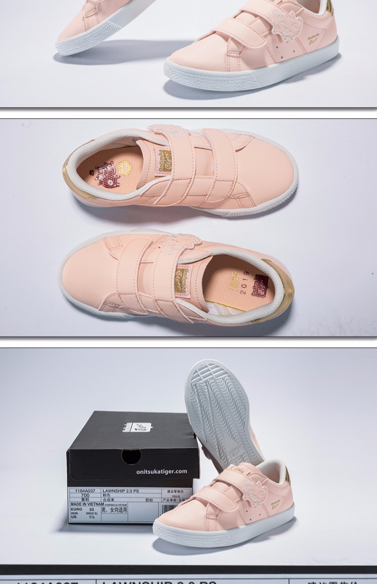 Onitsuka Tiger Ghosts và Tiger Shoes LAWNSHIP Big Children Shoes Phiên bản năm mới 1184A037-700 - Giày dép trẻ em / Giầy trẻ giày thể thao trẻ em nữ