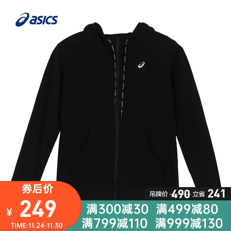 ASICS ASICS Áo khoác dệt kim thể thao mùa xuân và mùa hè nữ 2032B425-002 - Áo khoác thể thao / áo khoác