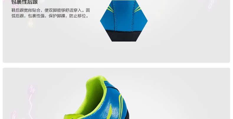 Chaussures de foot MIZUNO - Ref 2446704 Image 13