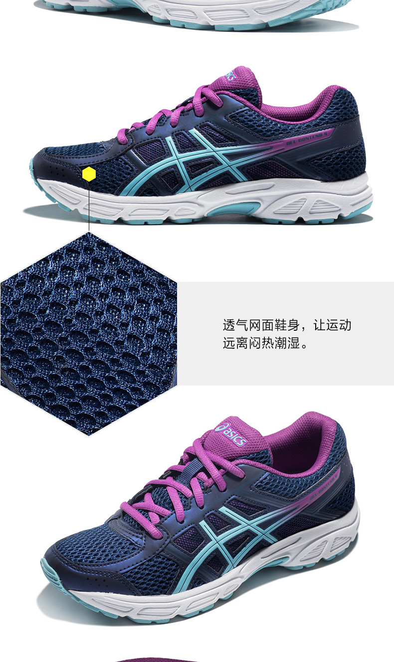 ASICS yaseshi 18 mùa xuân và mùa hè mới thanh thiếu niên nam giới và phụ nữ giày thể thao trẻ em giày-cậu bé lớn C707N-4914 giày biti's trẻ em
