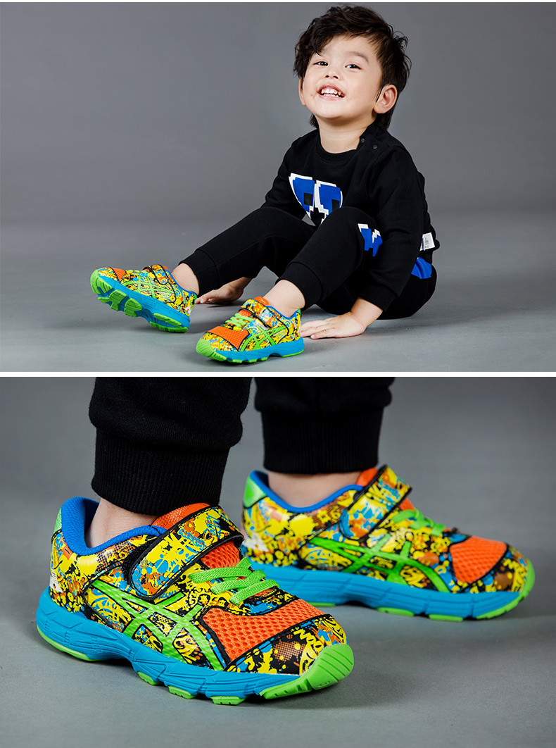 ASICS yaseshi trẻ em mới của giày NOOSA nam giới và phụ nữ thanh niên giày chạy C605N-0785 giày thể thao cho bé