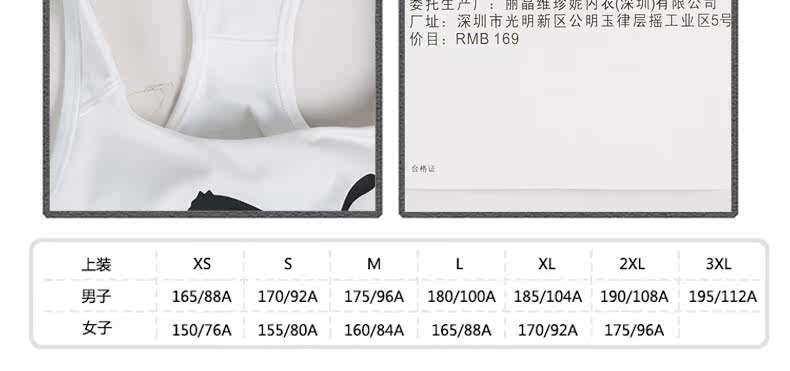 Débardeur sport PUMA - Ref 540979 Image 15