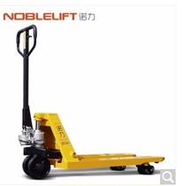 Lengthened Nuoli forklift AC5 ton heavy-duty manual hydraulic truck lift pallet trailer pull cart ground cattle