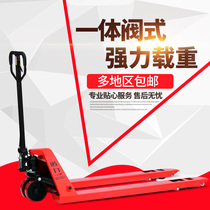 Nuoli forklift manual forklift hydraulic forklift pallet truck handcart 2 tons 3 tons loading and unloading truck