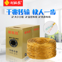 Network cable box 300 meters m computer super 5 five 6 six gigabit pure copper double shielding engineering household full box line