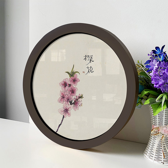 Round Photo Frame, New Chinese Style Framed Picture Frame, 8 Inches, 10 Inches, 30 Cm, 20 Cm, Wall-Mounted, Modern, Simple, Creative