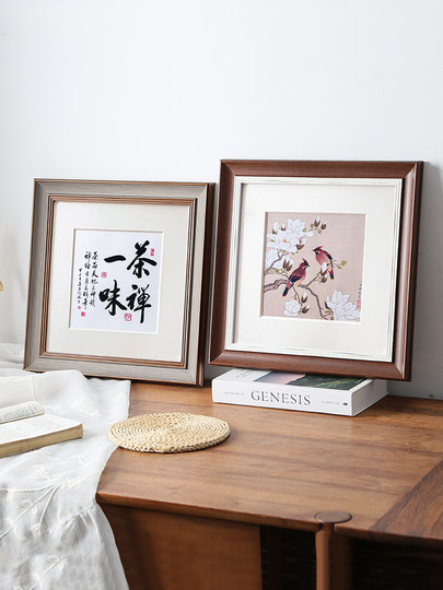 Square Framed Border European-Style Brown Wall-Mounted Picture Frame 14 Inches 35 cm 30cm50 Outer Frame Decorative Picture Frame 38