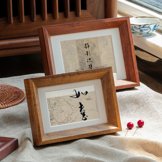 Solid Wood Small Photo Frame Display Stand Empty Frame 8inch 10inch Simple Handmade DIY Photo Printing to Make Small Ornaments Desktop 6-Inch 7