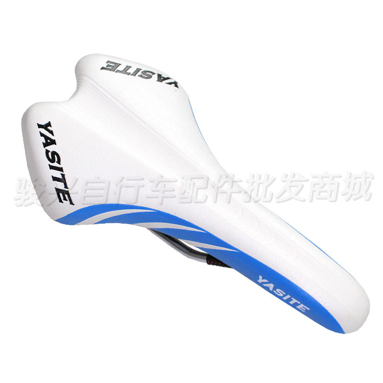 Selle de vélo Mountain Bike YASITE - Ref 2349149 Image 7