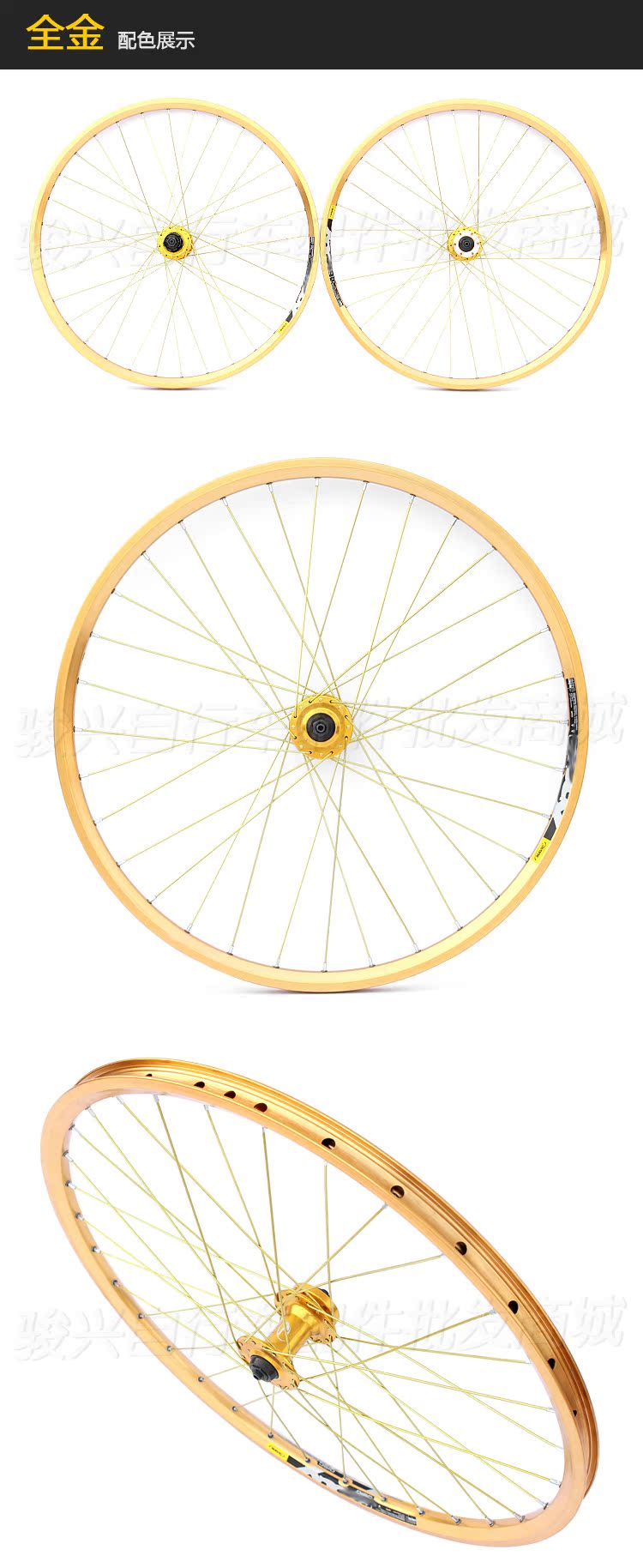 Roues de vélo Mountain Bike JIELUN 26 pouces - Ref 2378175 Image 11