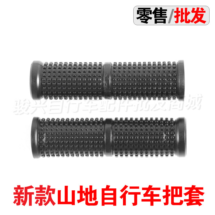 Poignées de vélo - Ref 2338227 Image 4