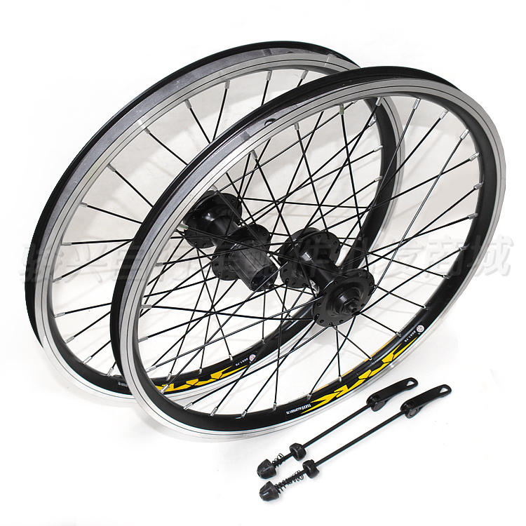 Roues de vélo 20 pouces - Ref 2367072 Image 6