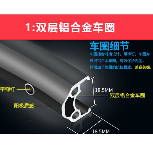 26-дюймовый 27,5-дюймовый комплект колес для горного велосипеда со спицами, кассета, ступица дискового тормоза с 2 подшипниками, двухслойный обод из алюминиевого сплава