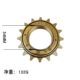 Genuine Great Wall Huayuan 16t Single-Speed Freewheel Electric Folding Bicycle Rear Chainring Silent Gear Metric/Imperial System