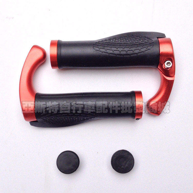 Poignées de vélo - Ref 2340342 Image 11