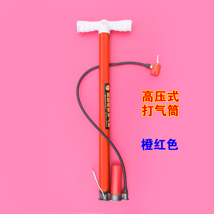 Pompe à vélo - Ref 2396516 Image 13