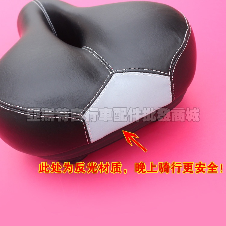 Selle de vélo - Ref 2349412 Image 9