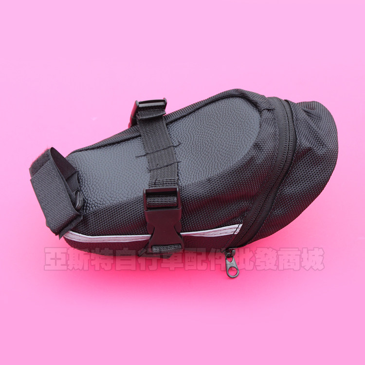 Sacoche pour vélo - Ref 2220190 Image 8