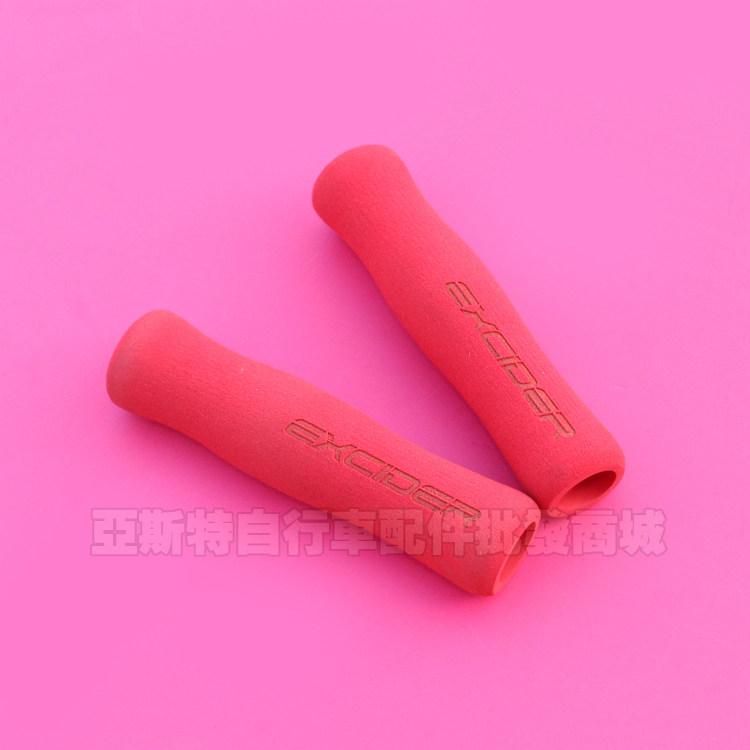 Poignées de vélo - Ref 2340097 Image 13