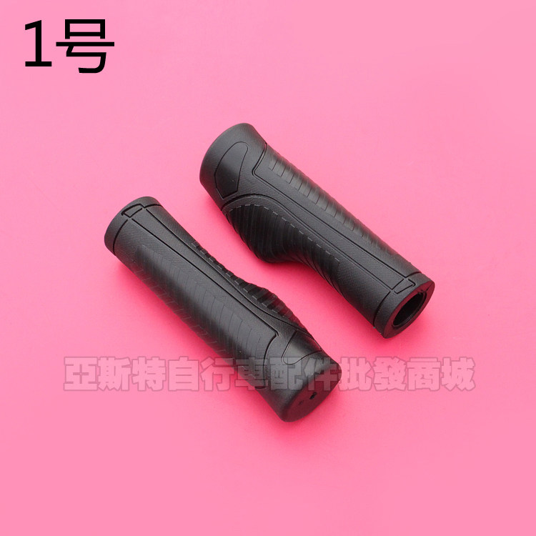 Poignées de vélo - Ref 2340068 Image 4