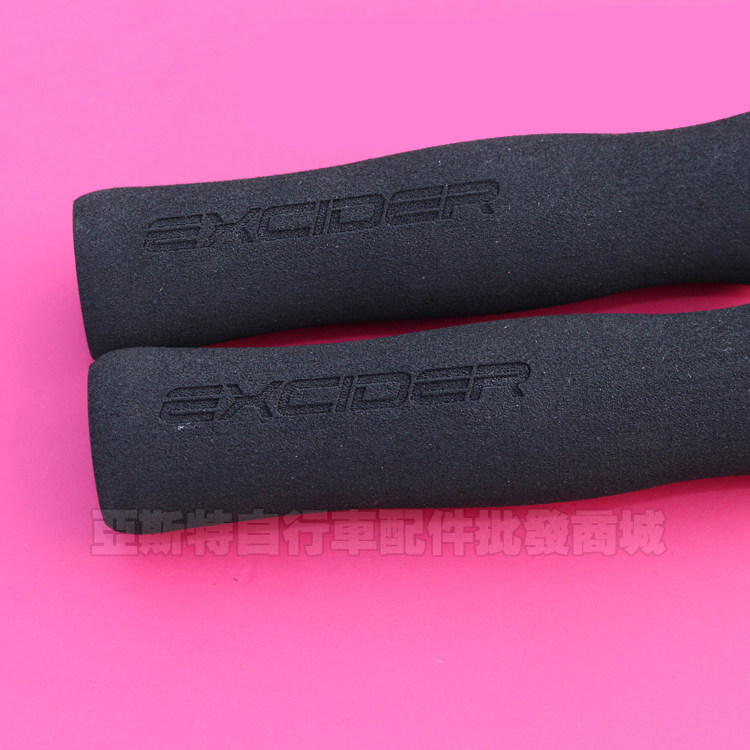 Poignées de vélo - Ref 2340097 Image 15