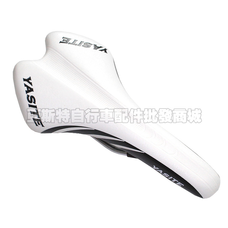 Selle de vélo YASITE - Ref 2349755 Image 7