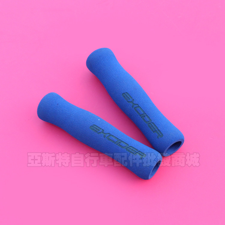 Poignées de vélo - Ref 2340097 Image 12