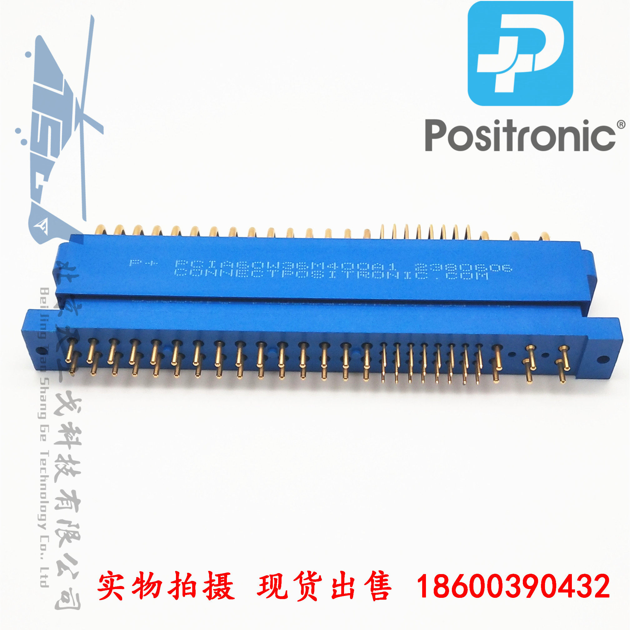 Beauty Shang Baosai POSITRONIC PCIA Series Connector 60 Core-Taobao