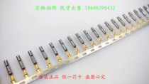 SOURIAU Sursuro TRIM TRIO connector flush type 16#接触件插孔SC24M1D70