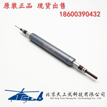 American original dmc 22 terminal holding force detection tool tester HT210-22