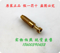Germany HARTING connector Terminal 09 33 000 6215 pin Jack 09330006215