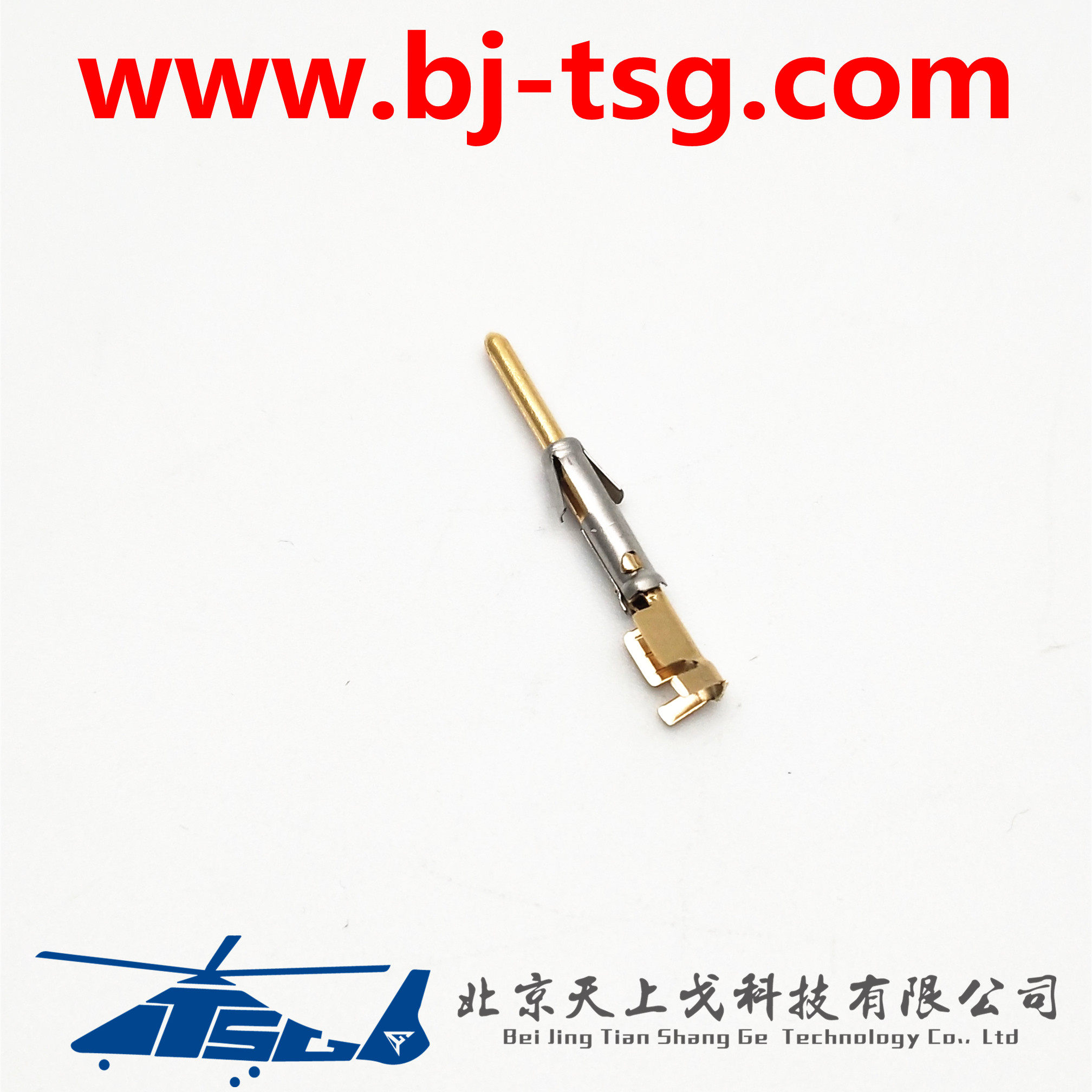 Imported connector male pin SM16 small black clip